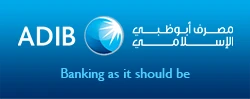شعار مصرف أبوظبي الإسلامي